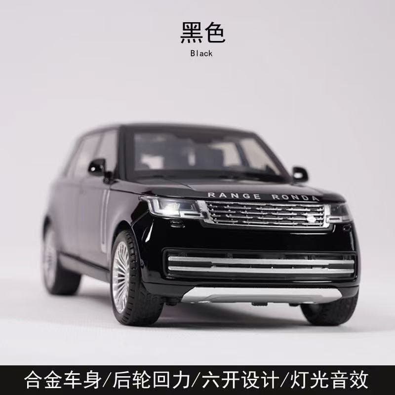Range Rover 1:24 Scale Concept Diecast Model 3