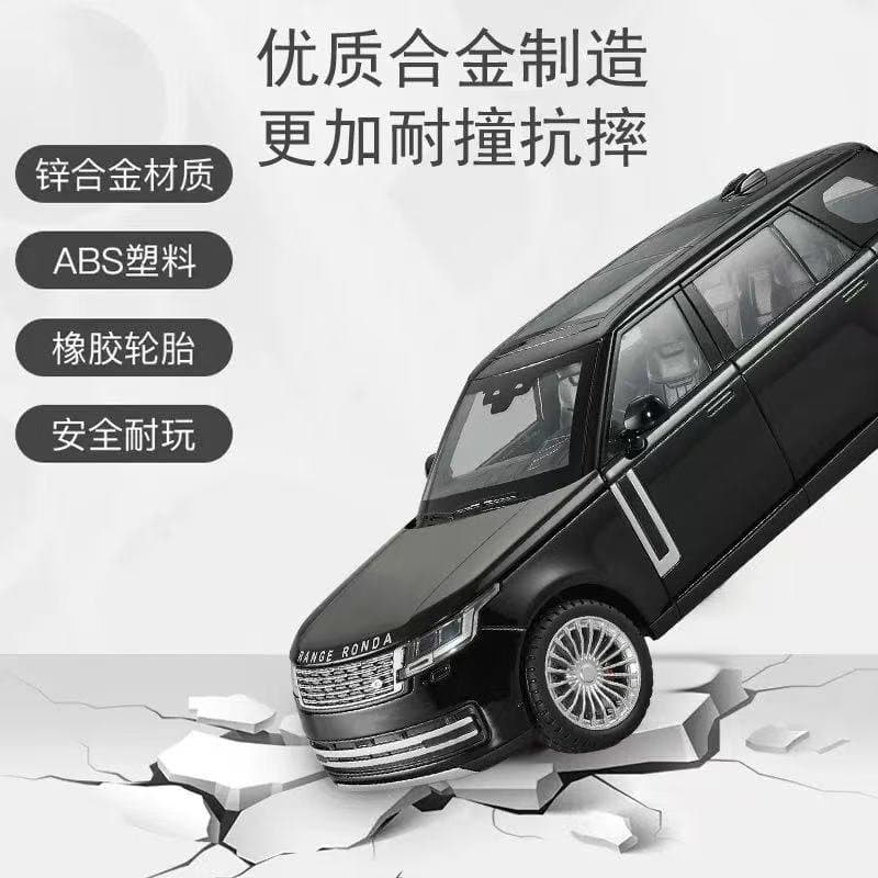 Range Rover 1:24 Scale Concept Diecast Model 5