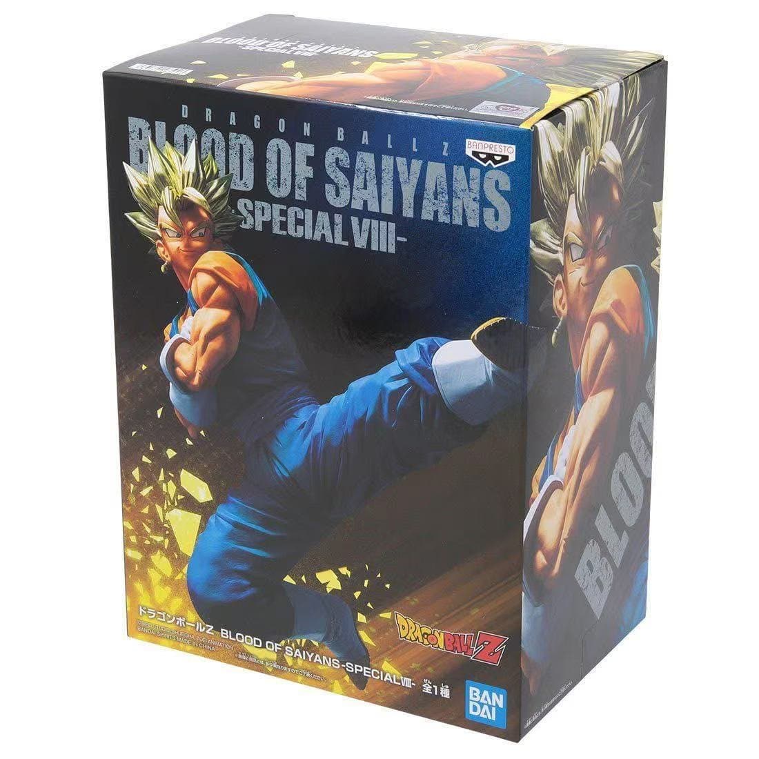 Dragon Ball Z Blood Of Saiyans Special VIII Figure 4