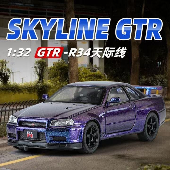 Nissan Skyline GTR R34 Purple Jinlifang 1:32 Diecast 2