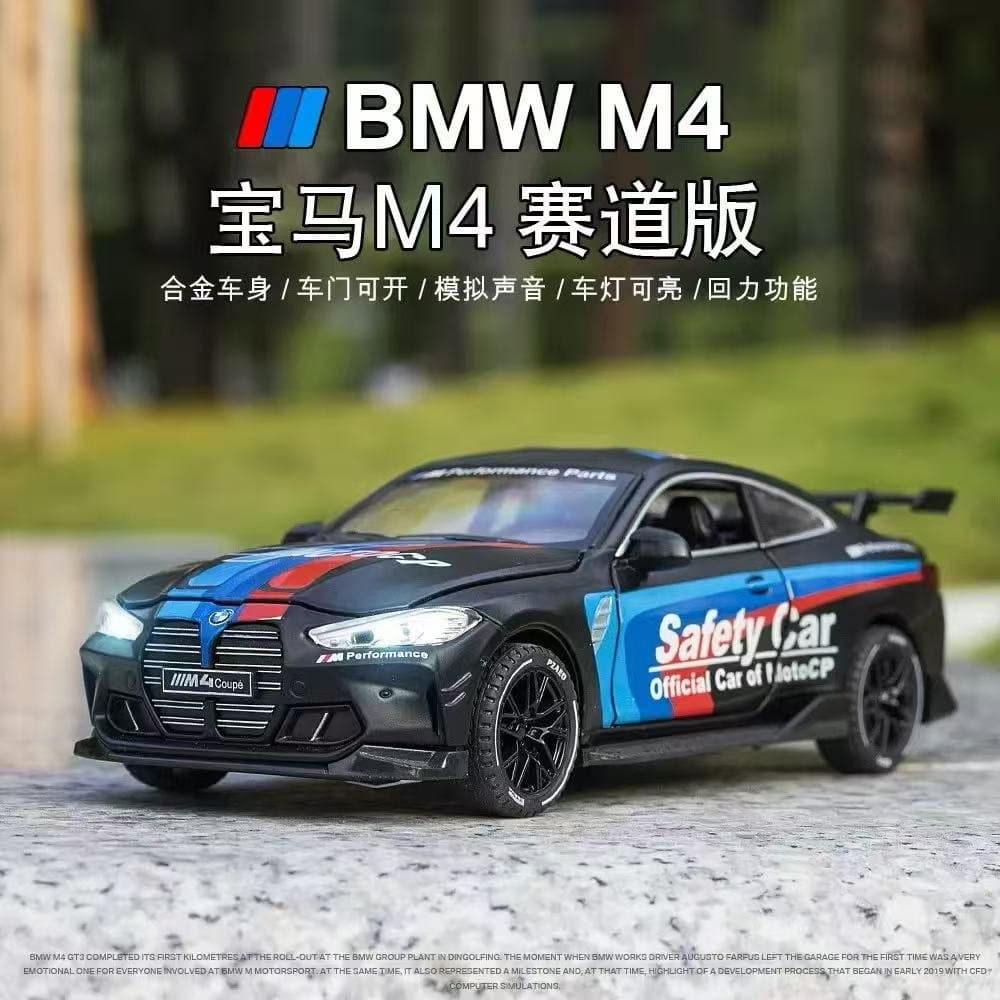 BMW M4 SafetyCar Newad 1:32 Diecast 2