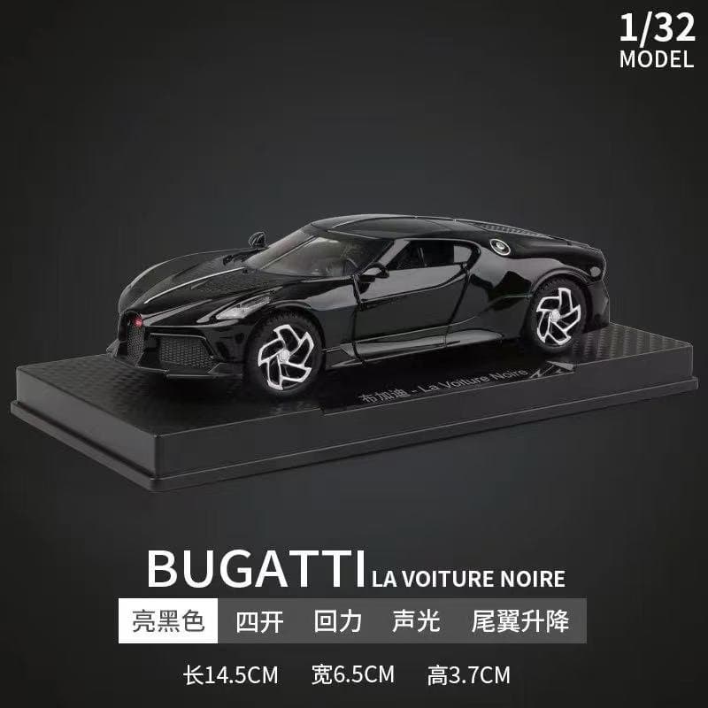 Bugatti La Voiture Noire Xinhaodi 1:32 Diecast 3