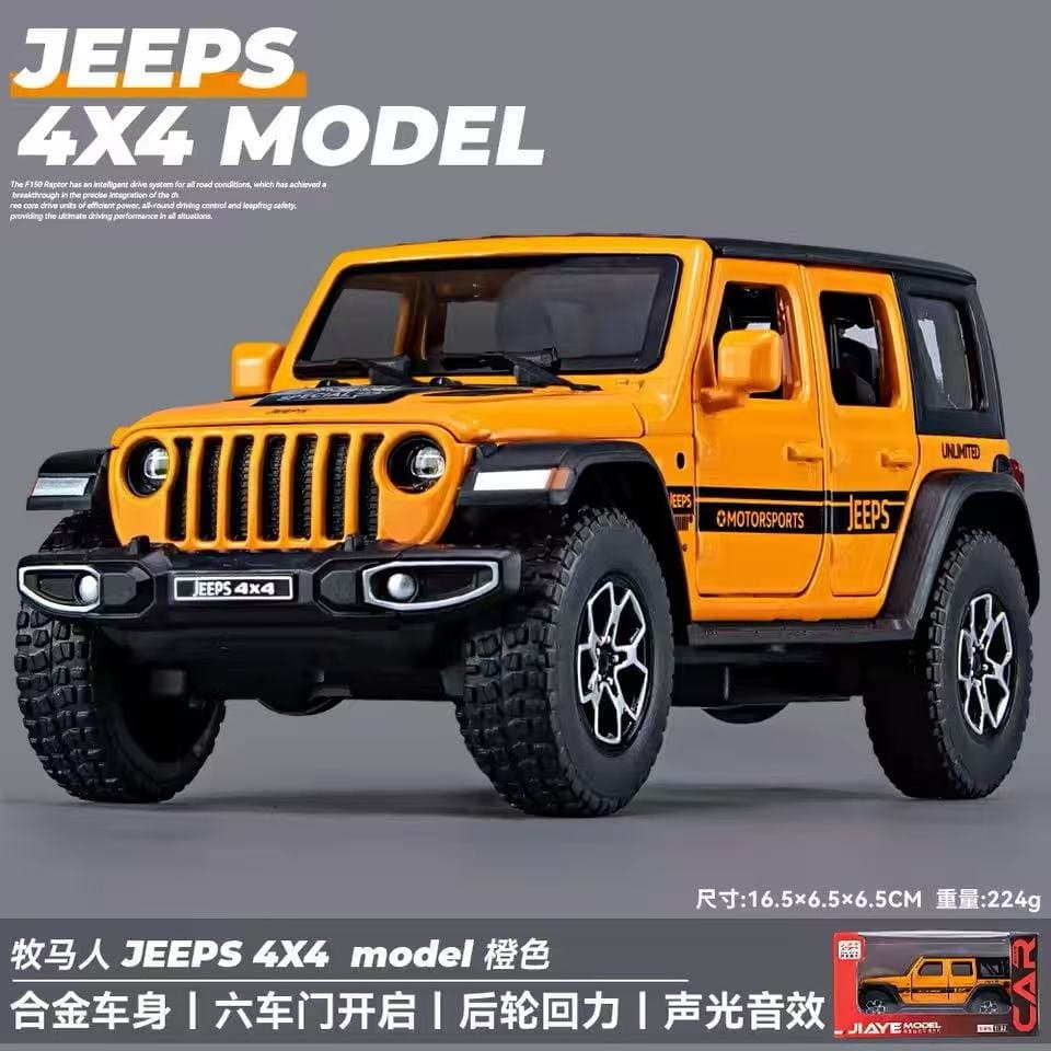Jeep Wrangler Sahara Jiaye 1:32 Diecast 9