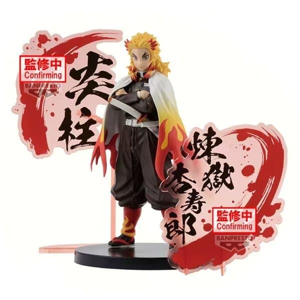 Kyojuro Rengoku Standing Pose 3
