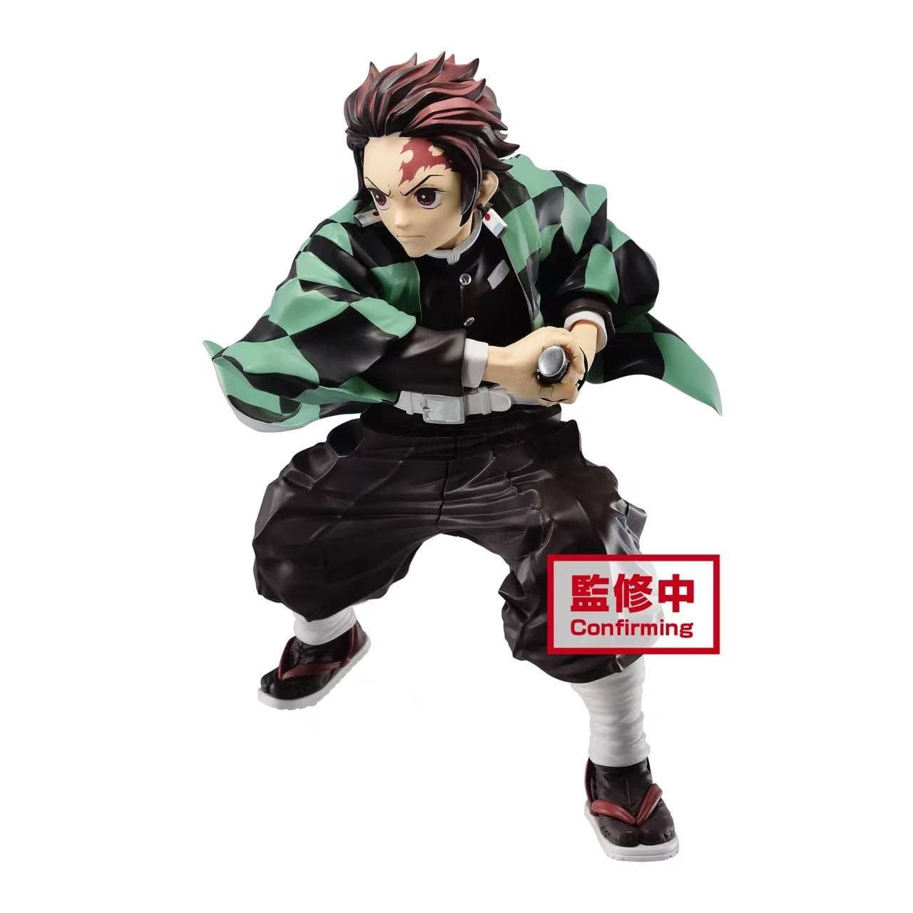 Demon Slayer Maximatic Tanjiro Kamado I Bandai 4