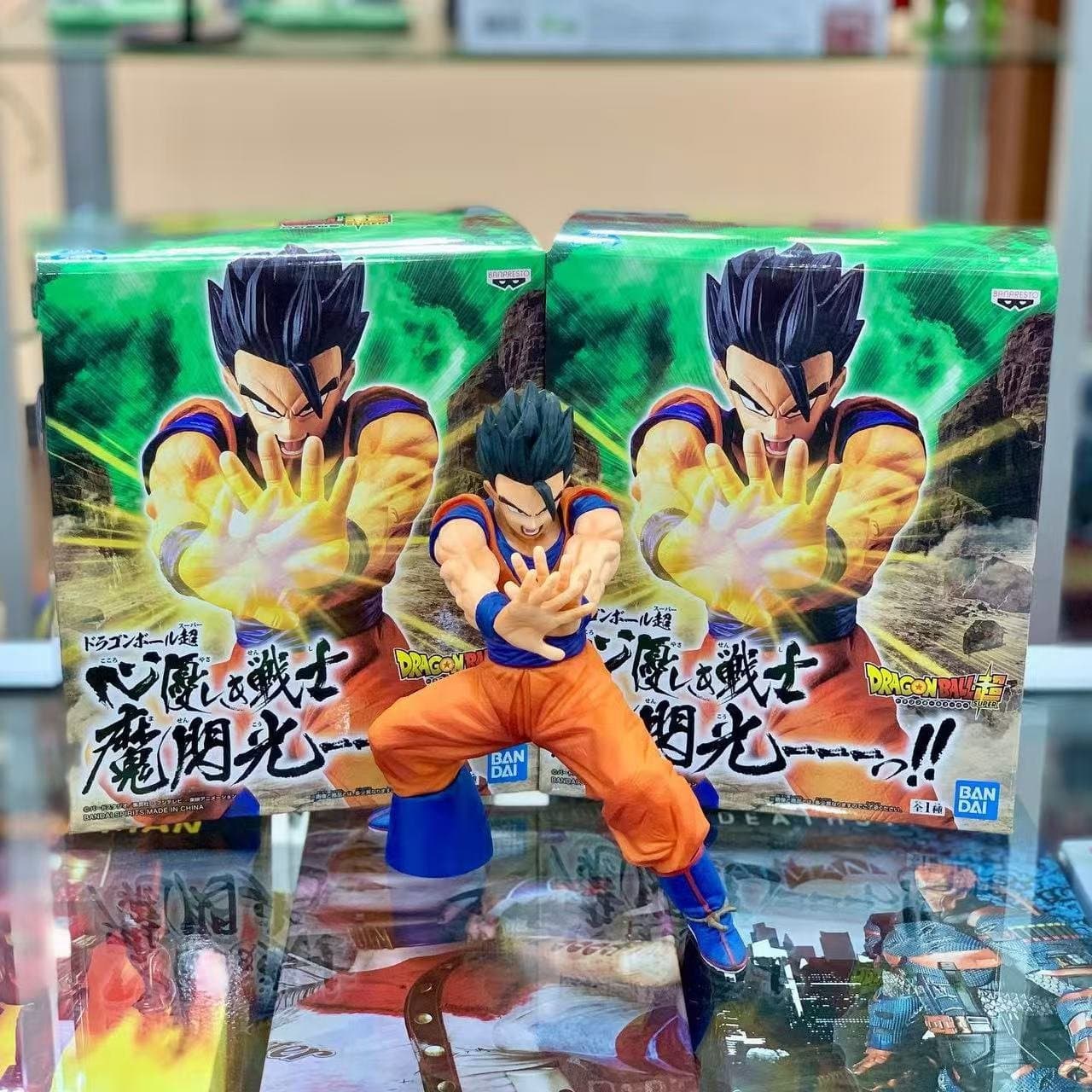 Dragon Ball Super Son Gohan Masenko Figure 3