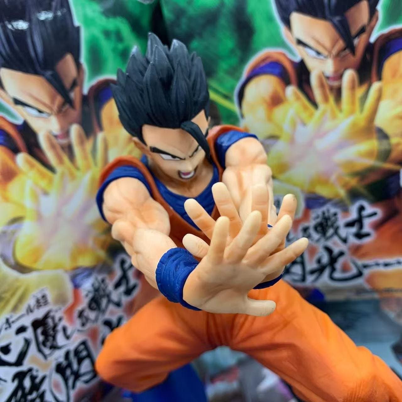 Dragon Ball Super Son Gohan Masenko Figure 4