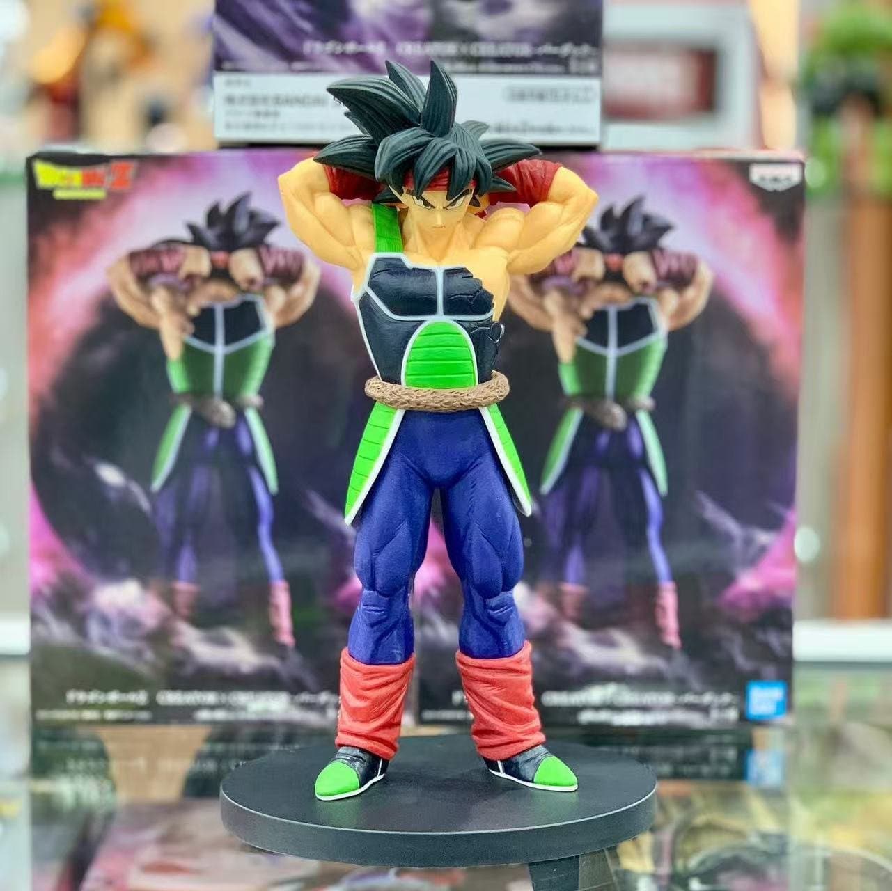 Dragon Ball Z Creator X Bardock Ver 4