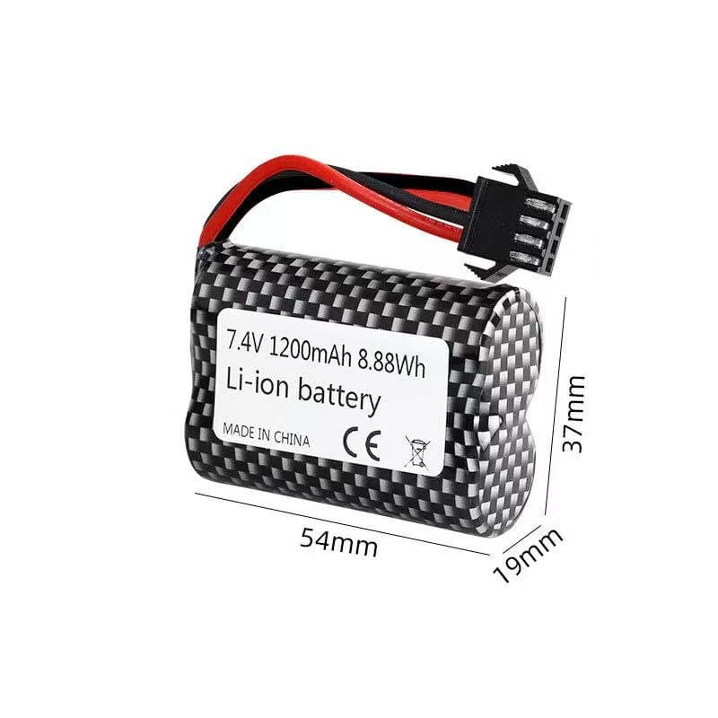 RC Battery 1200mah 2