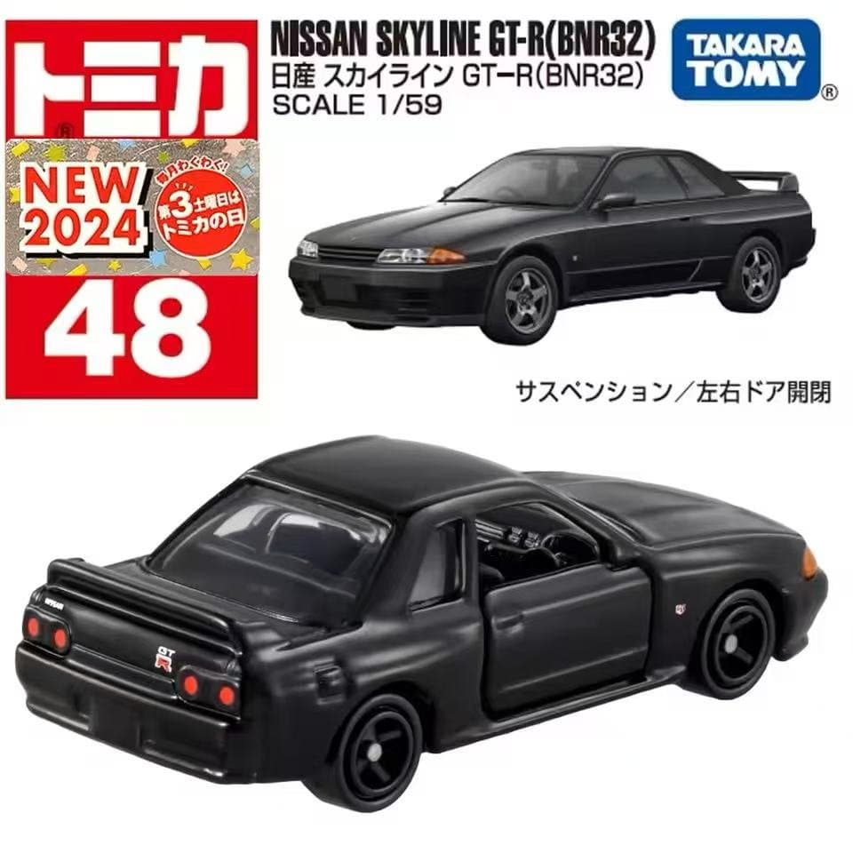 Nissan Skyline GT-R [BNR32] 1/59 Tomica No.48 2