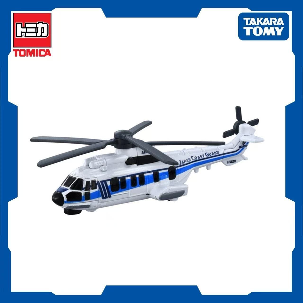 Japan Coast Guard Super Puma H225 1/124 Tomica No.137 3