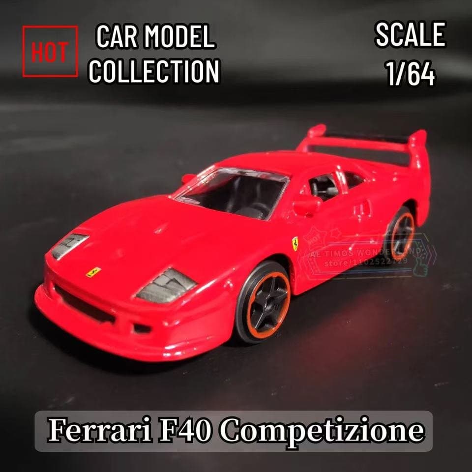 Bburago Ferrari 1/64 F40 Competizione 2