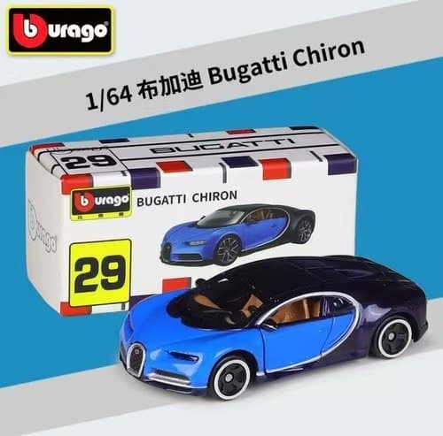 Bburago 1/64 Bugatti Chiron 4