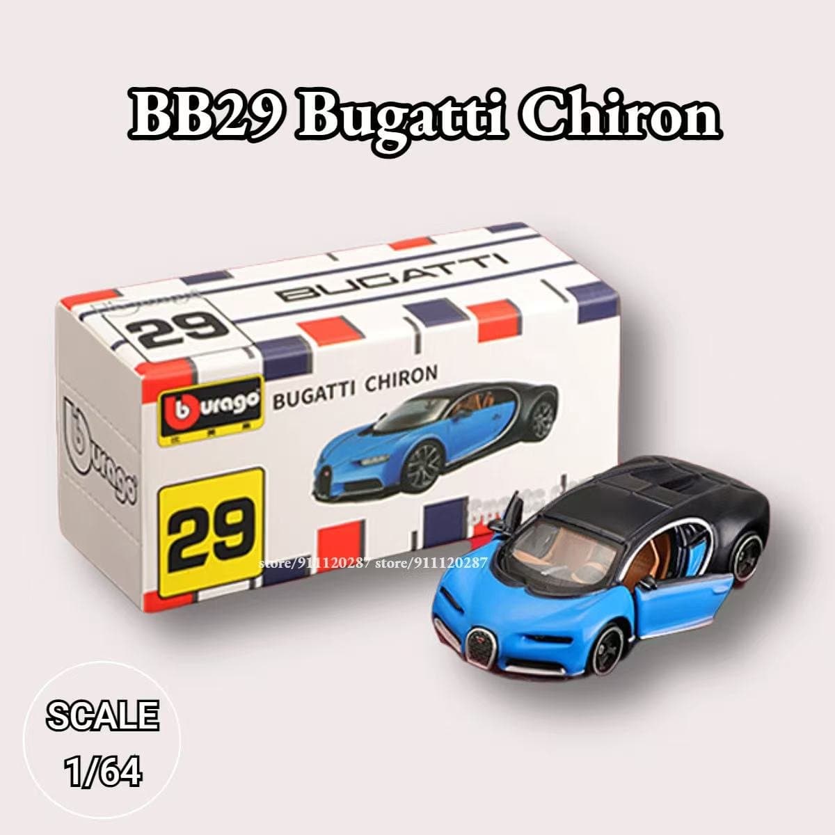 Bburago 1/64 Bugatti Chiron 5