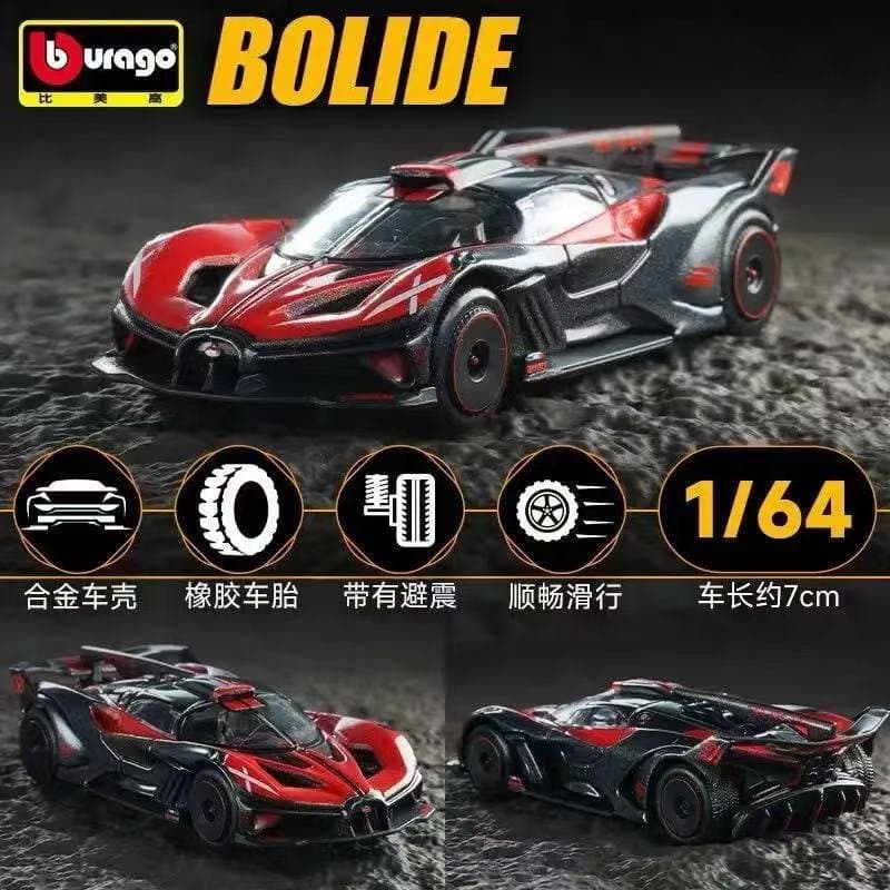 Bburago 1/64 Bugatti Bolide 2
