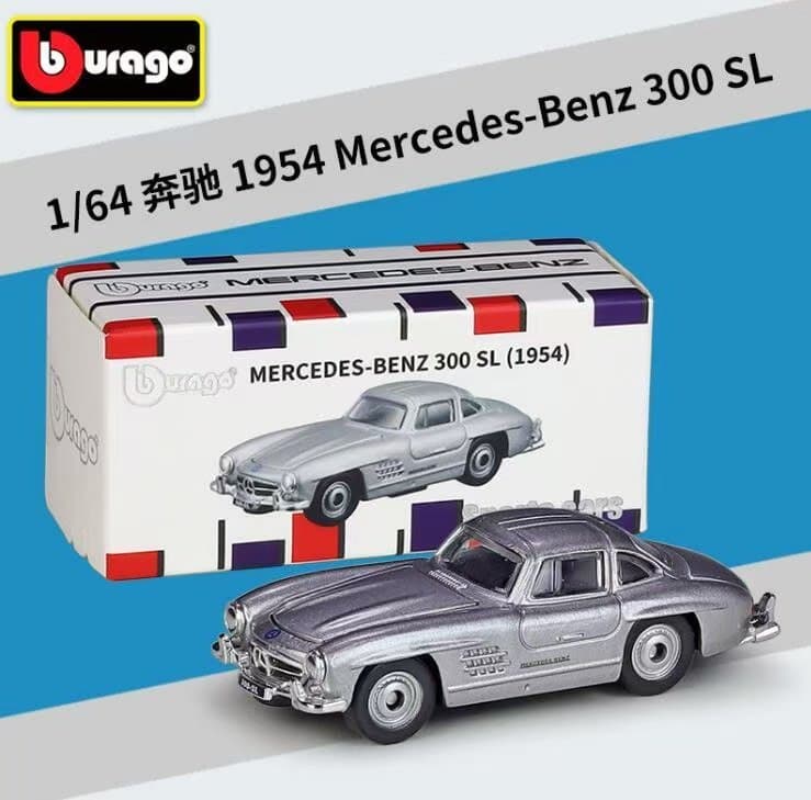 Bburago 1/64 Mercedes Benz 300SL 1954 2