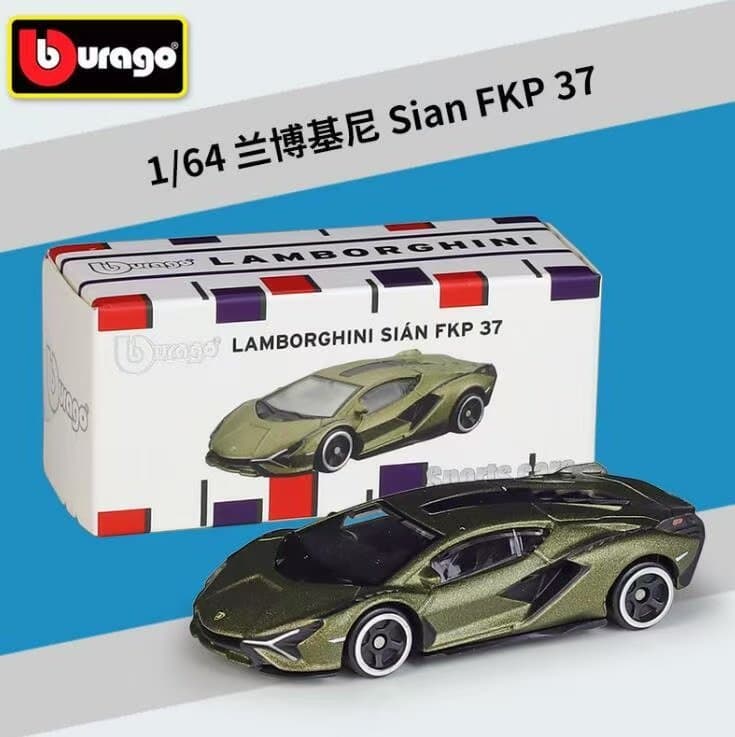 Bburago 1/64 Lamborghini Sian FKP37 3