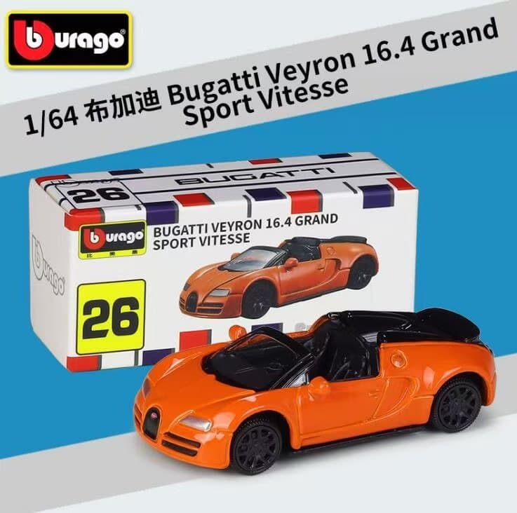 Bburago 1/64 Bugatti Veyron 16.4 Grand Sport Vitesse 3
