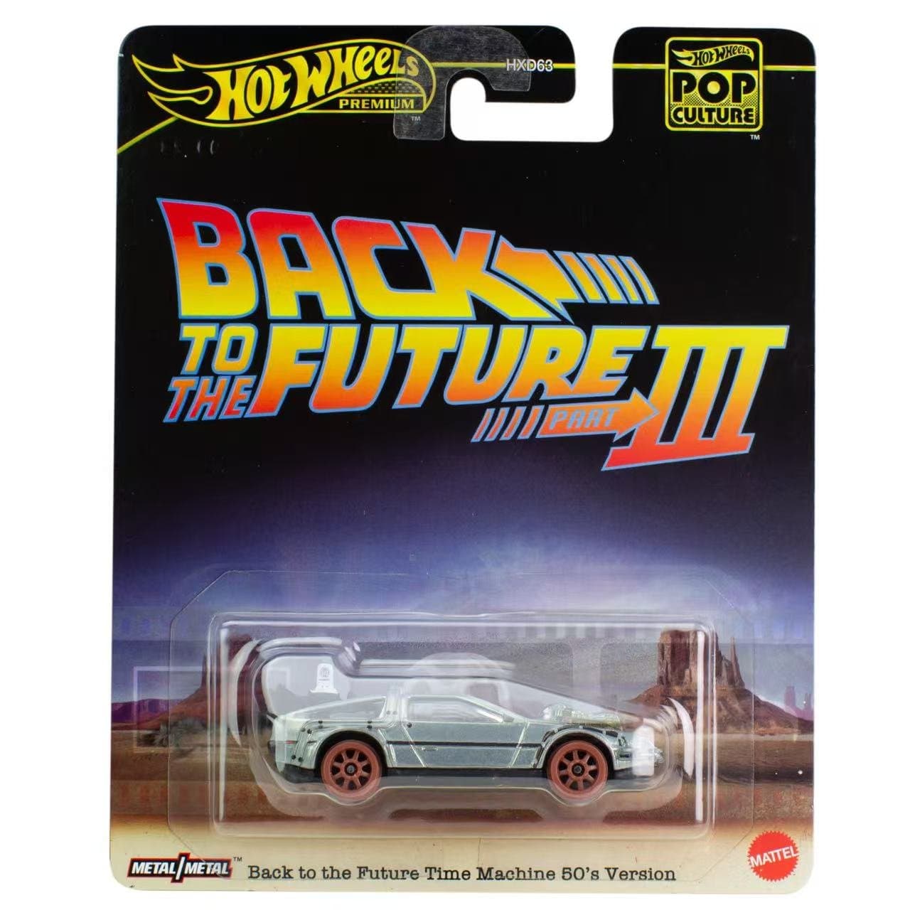 Hot Wheels Premium Pop Culture Back To The Future Time Machine 1955